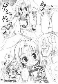 [OkayuShop] Okayu Time (Various)