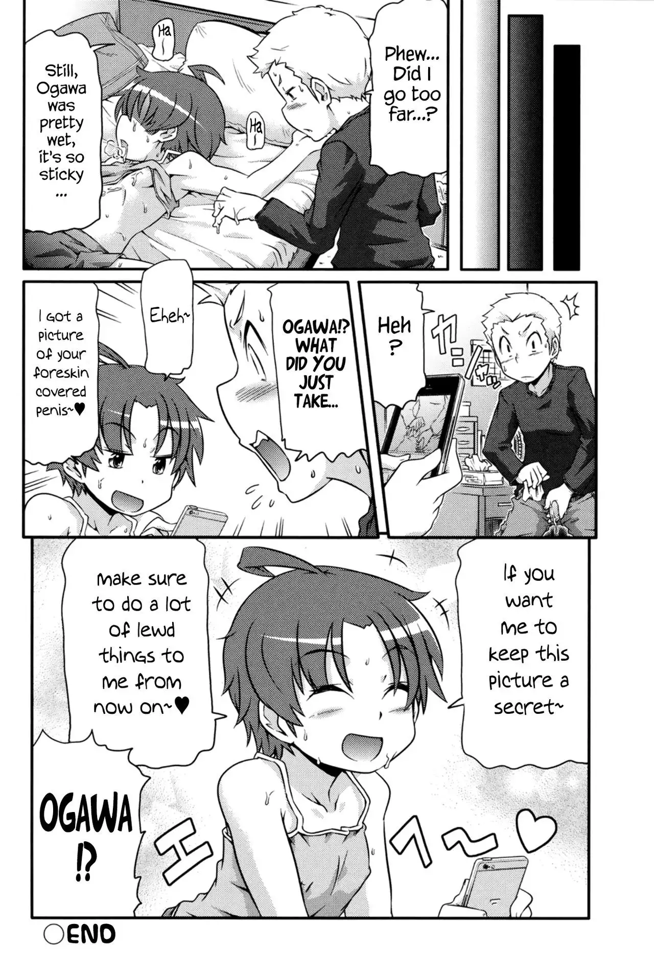 Tsugakuro | School Commute Ch. 1-6