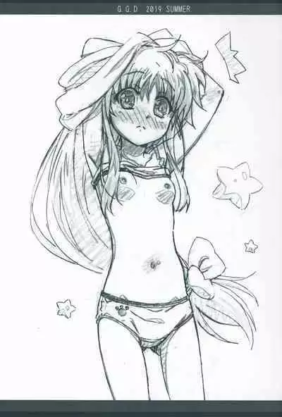 Gallus.Gallus.Domesticus 2019.SUMMER