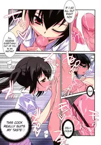 [Mizuki Eimu] Lipstick Ch. 1 [English] {Hennojin}