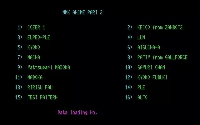 MMK PC88 DoujinCG set