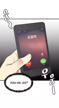 Best Friend Girlfriend Ch.1-13 (English) (Ongoing)