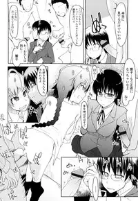 [Ryo] 100 Nin Nuitemo Daijoubu.