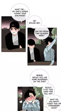 [Silverstar] Talk To Me Ch.1-30 (English) (Ongoing)