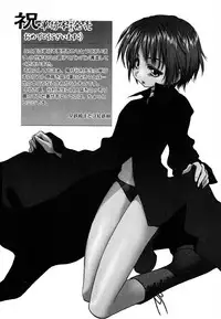 [Tanimura Marika] Love♡Making