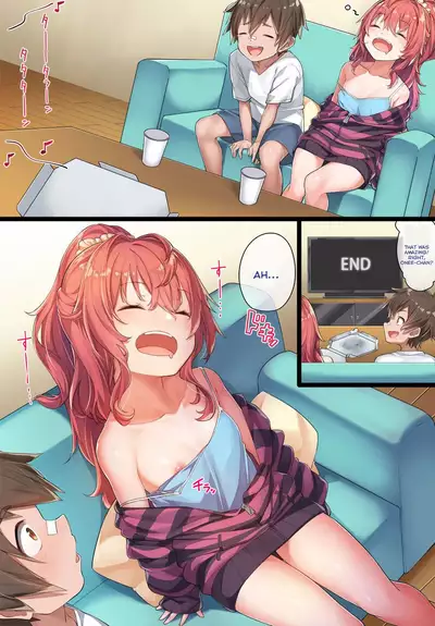 OneShota Kazuki-senpai