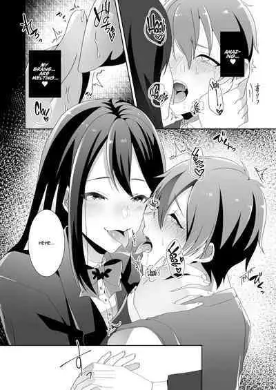 Yasashii Senpai no Amai Wana | The Sweet Snare of a Gentle Senpai