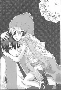 (C75) [Tsugahi (Various)] HibaTsuna Anthology - Strawberry (Katekyo Hitman REBORN!)