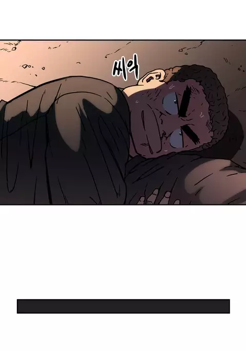 Refrain Love Ch.1-27