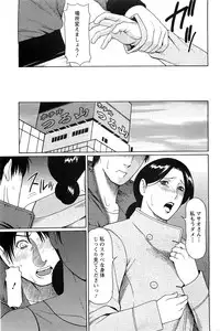 Action Pizazz SP 2009-03