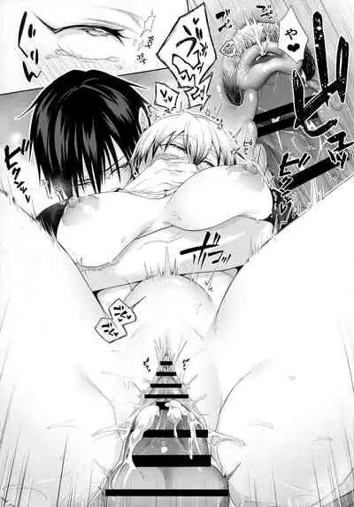 Naoya Zenin no Ecchi na Nichijou