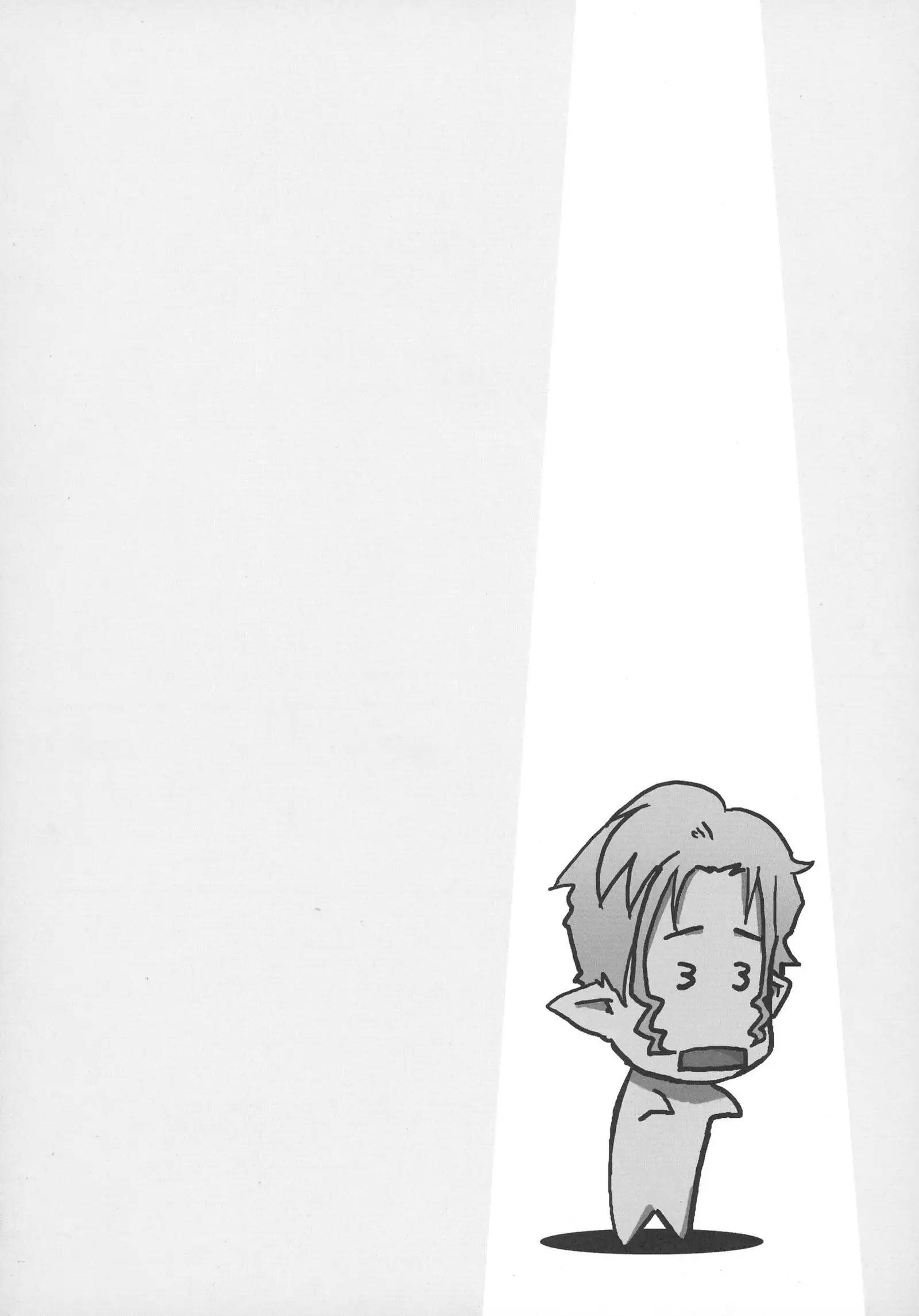 Kimi wa Dare to Kiss wo Suru?