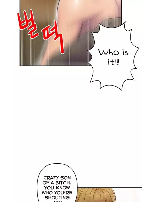 Ghost Love Ch.1-21.5