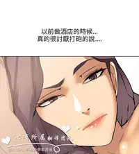 公寓啪啪趴【chinese】1-13