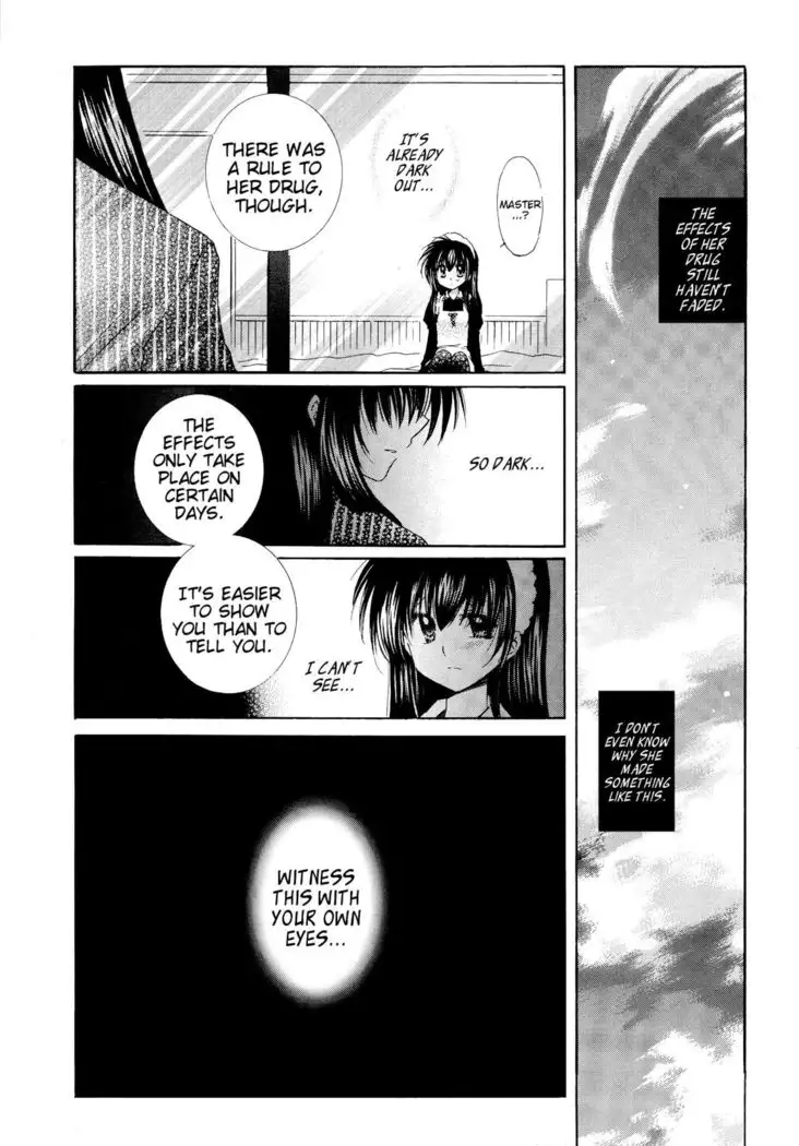 Tobikiri no Himitsu 3 <<Kanketsuhen>> | The troubling secret << Final chapter >>