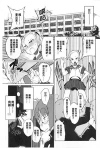 (F4U)好奇心はネコをもアレする