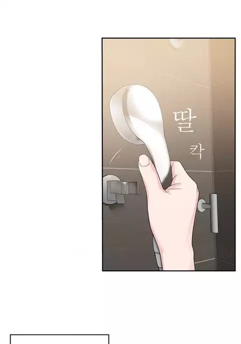 Tissue Thieves Ch.1-34
