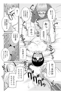 Action Pizazz DX 2017-12 [Digital]