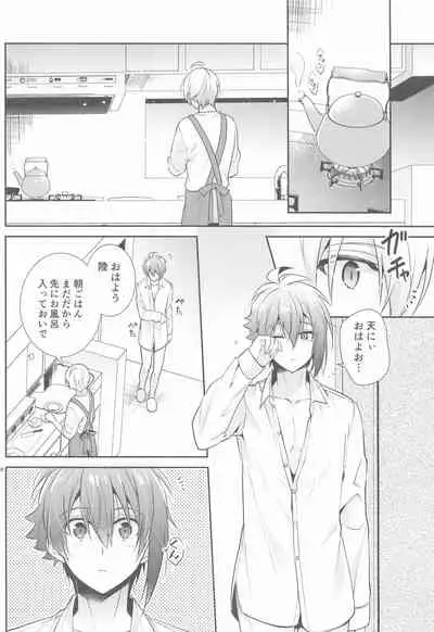 (TOP OF THE STAGE 18) [360°C (Natsu)] Kanau nara, Kimi to Futari Another Story (IDOLiSH7)
