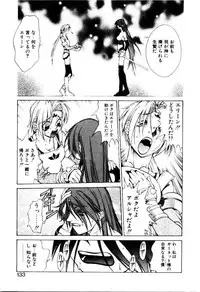 [Satou Takahiro] Justice Fist