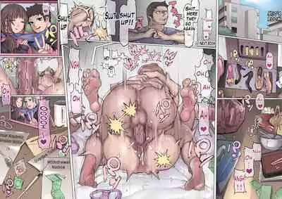 [pinkjoe] Daraku : Hametsu no Yuuwaku [English]