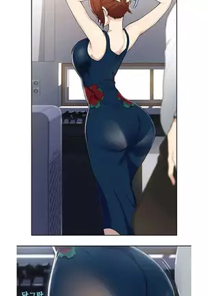 Secret Class Ch.46/?