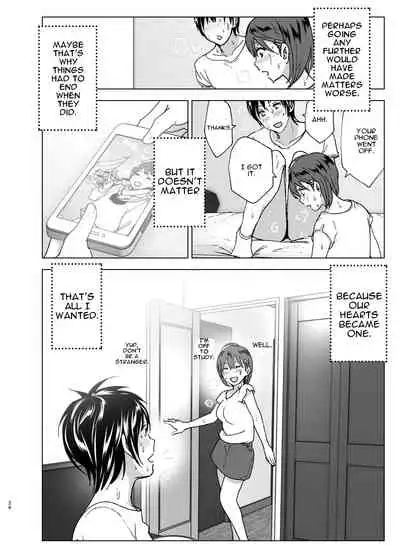 Chikubeam! Bibibibibi!!