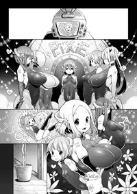 Onahoroid Seiseikatsu