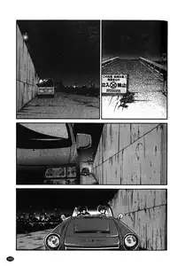 [Tsuya Tsuya] Monokage no Iris Vol.1 [English] [Fated Circle]