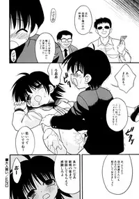 [yeahhhy tomii] Meconopsis