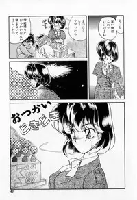 [Tekkannon Chiya] Yorimeki Chiya-chan | The Best Selection by Chiya