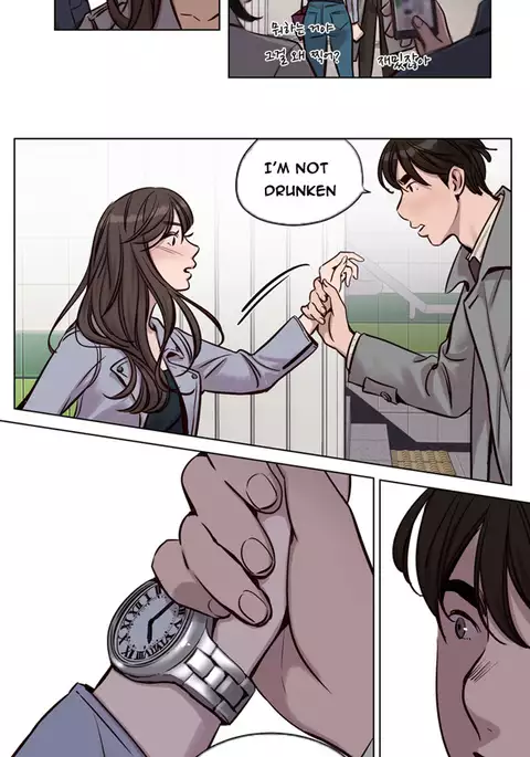 Atonement Camp Ch.1-33