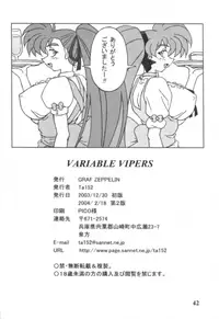 (C65) [Graf Zeppelin (Ta152)] Variable Vipers (Variable Geo, Viper)