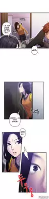Ghost Love Ch.1-9 (English) (YoManga) (Ongoing)