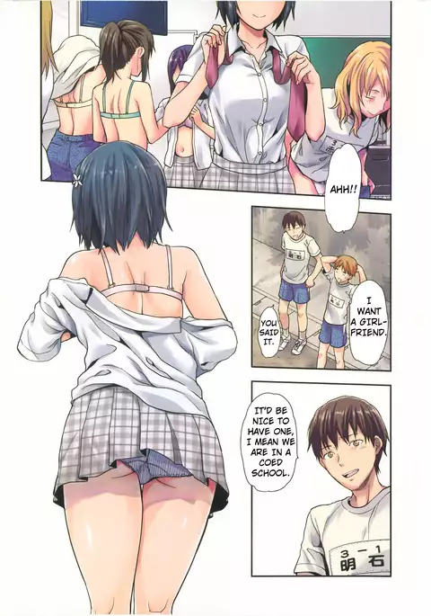 Zutto Suki Datta 1-3