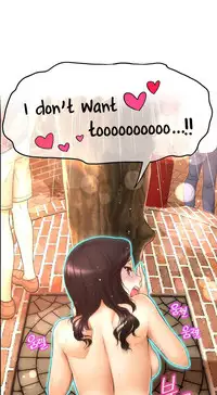 [Cave Bear] Mia's Tool Ch.0-4 (English) (Ongoing)
