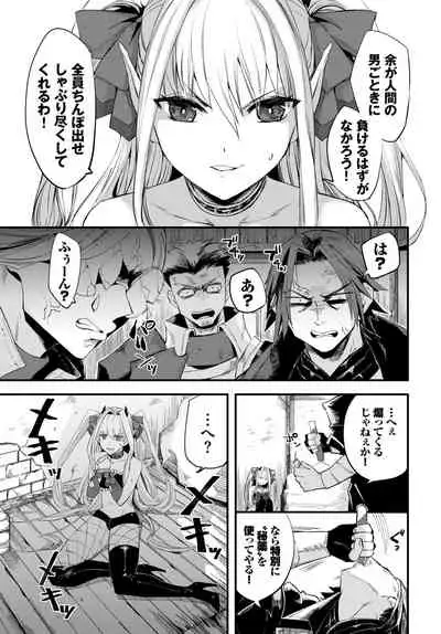 COMIC BAVEL 2022-04 [Digital]