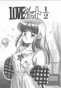 [Taro Wolf] Hot Wind