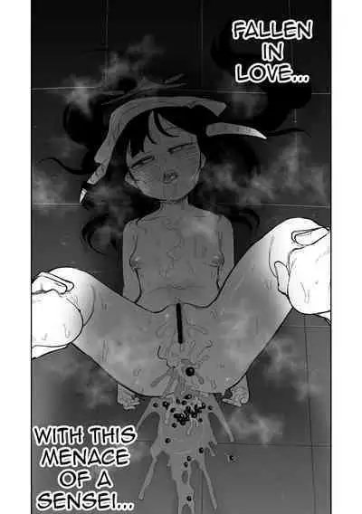 Fuuka Doku Main Dish