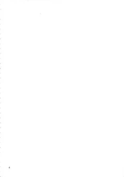 PRETTYUNKNOWN'S BATTLEGROUNDS