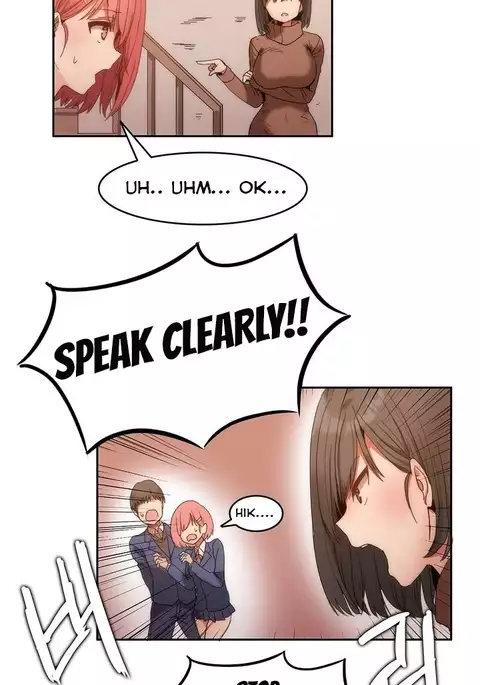 Hari Dormitory Ch.0-11