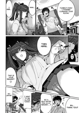 Ochiro! Nettori Shinan! 1-2