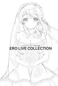 ERO LIVE COLLECTION