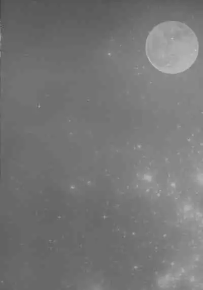 Ryuusei wo Tsukamaete