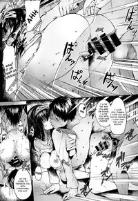 Konna ni mo Itooshii 1.5