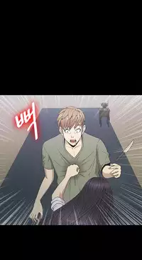 [Madstart] Secret Island Ch.1-28 (English) (Ongoing)