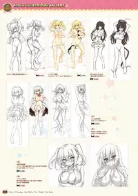 [HARUKAZE] Nora to Oujo to Noraneko Heart -Nora, Princess, and Stray Cat.- Visual Fan Book [Digital]