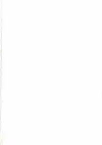 [Tohzai] Boku no Sensei