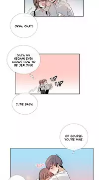 [Silverstar] Talk To Me Ch.1-37 (English) (Ongoing)