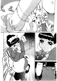 [Comiy] Mesu Inu Fukujuu